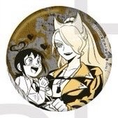 秋田書店STORE 魔手黨 徽章 