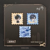 顧時夜 25生日 鳳凰于飛 滿額紀念郵票組