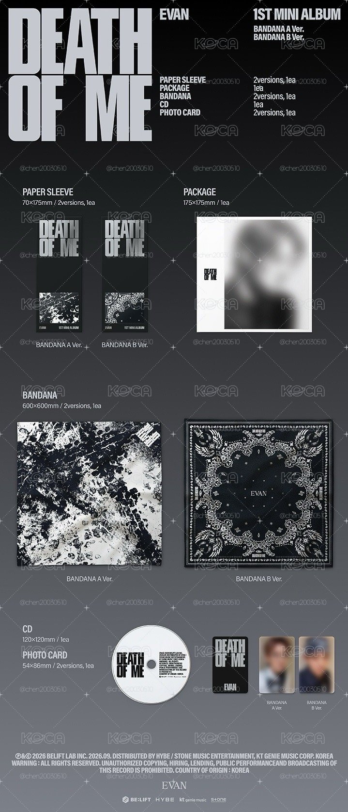 EVAN 1st Mini Album 'DEATH OF ME'