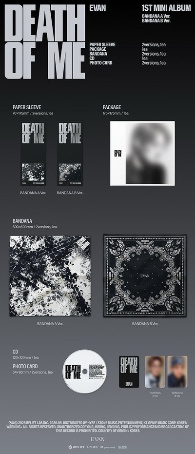 EVAN 1st Mini Album 'DEATH OF ME'