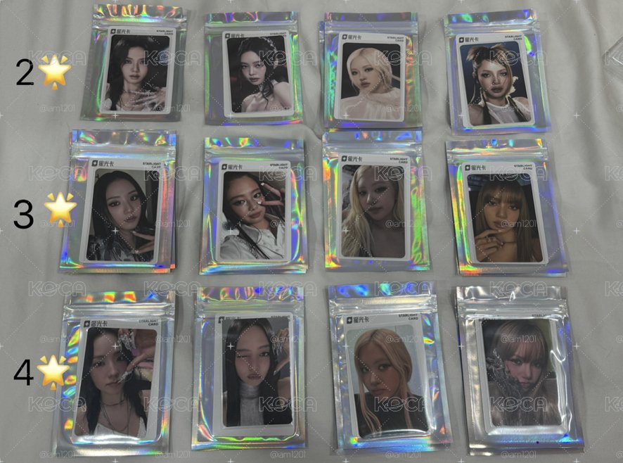 現貨‼️ BLACKPINK 星光卡🌟