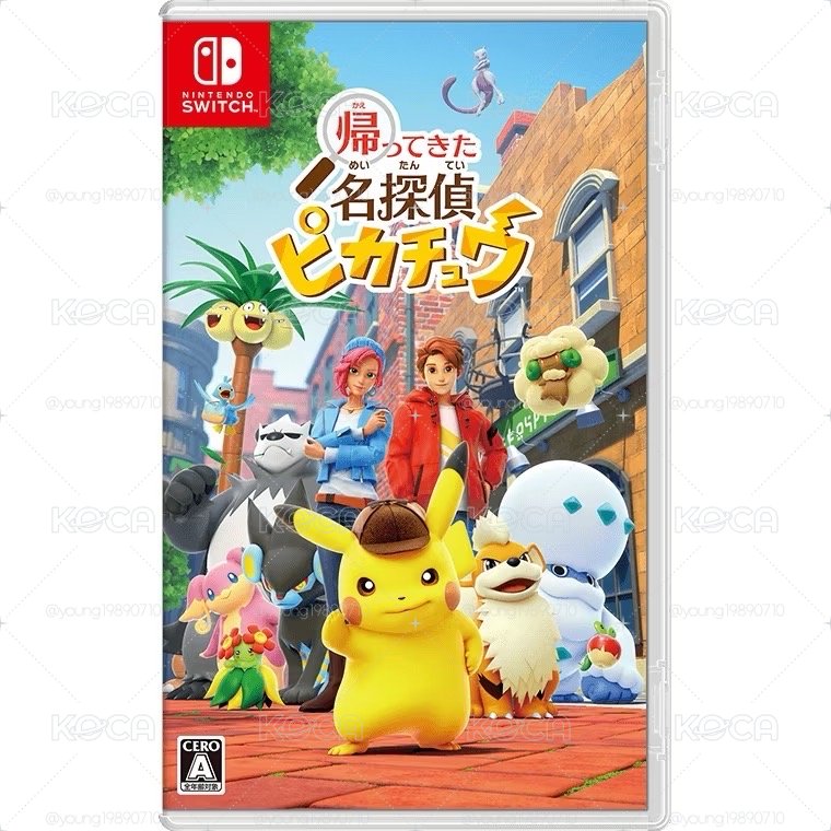 ⚡️Pokémon 寶可夢 名偵探皮卡丘 閃電回歸 switch NS 遊戲