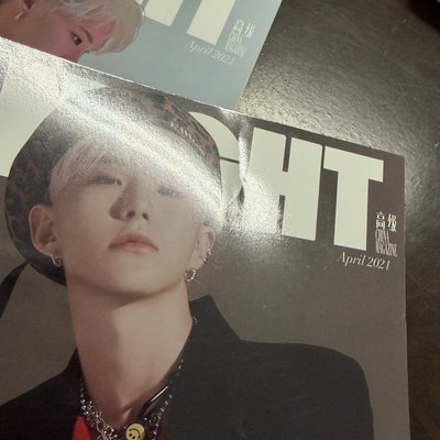 HOSHI KNIGHT A+B版雜誌（含小卡）