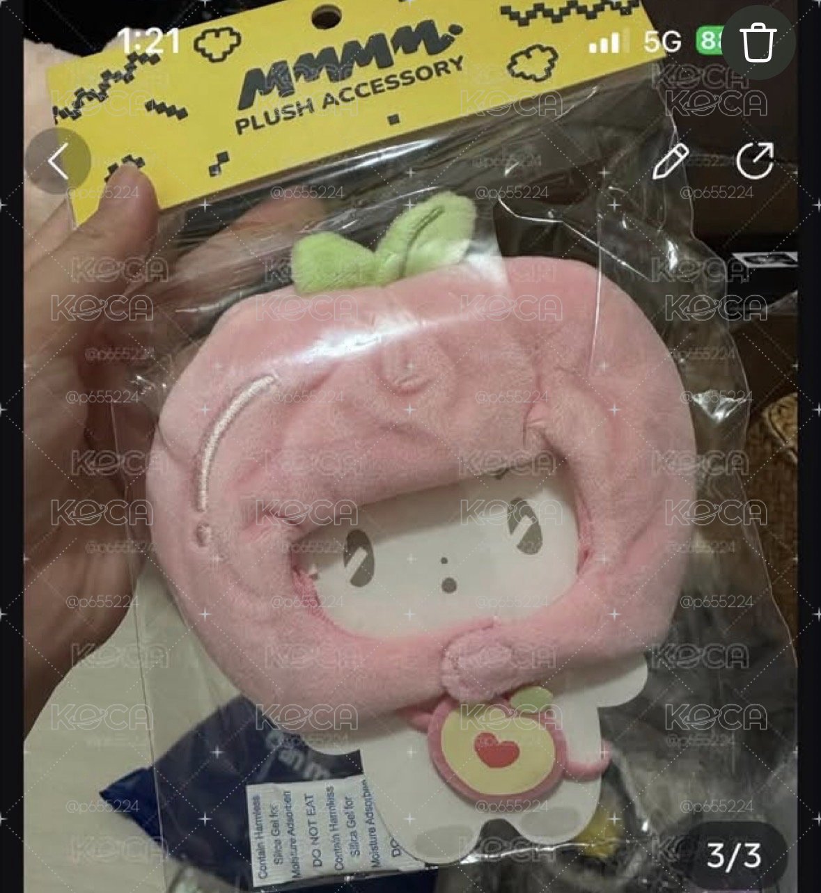 MMMM斑比💖水果頭套