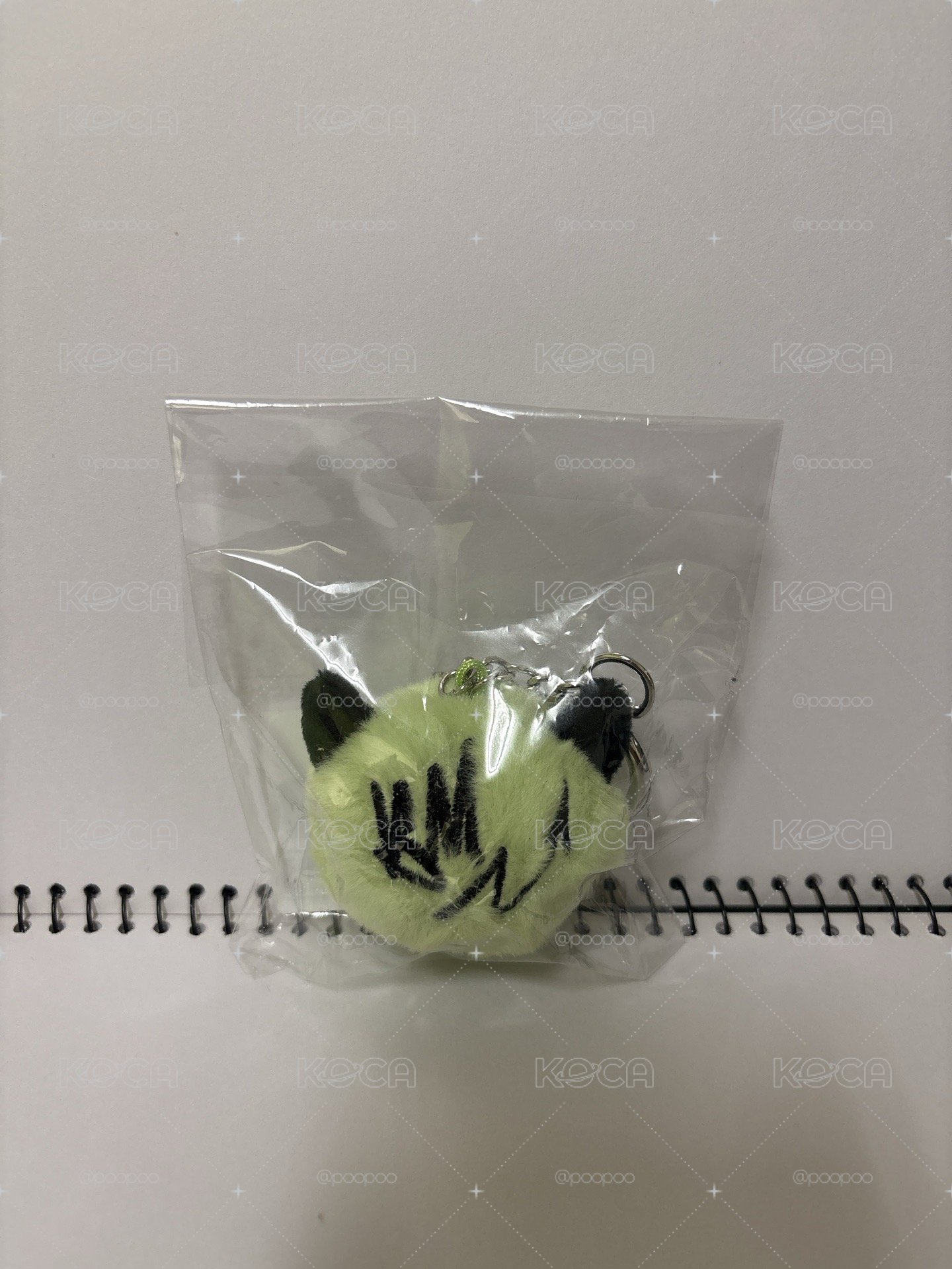 SHIT 綠球