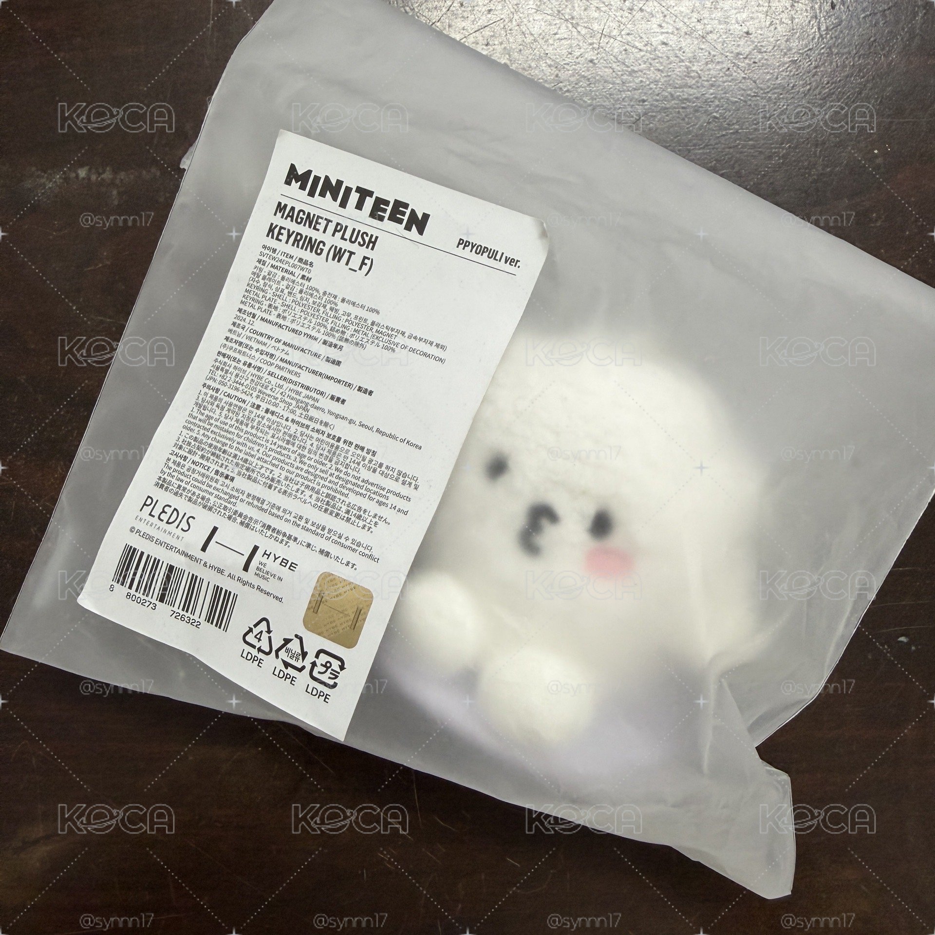 WOOZI MINITEEN 坐娃