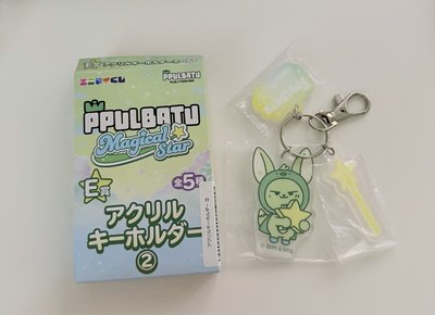 一番賞 黃春 哼呀寧購物袋