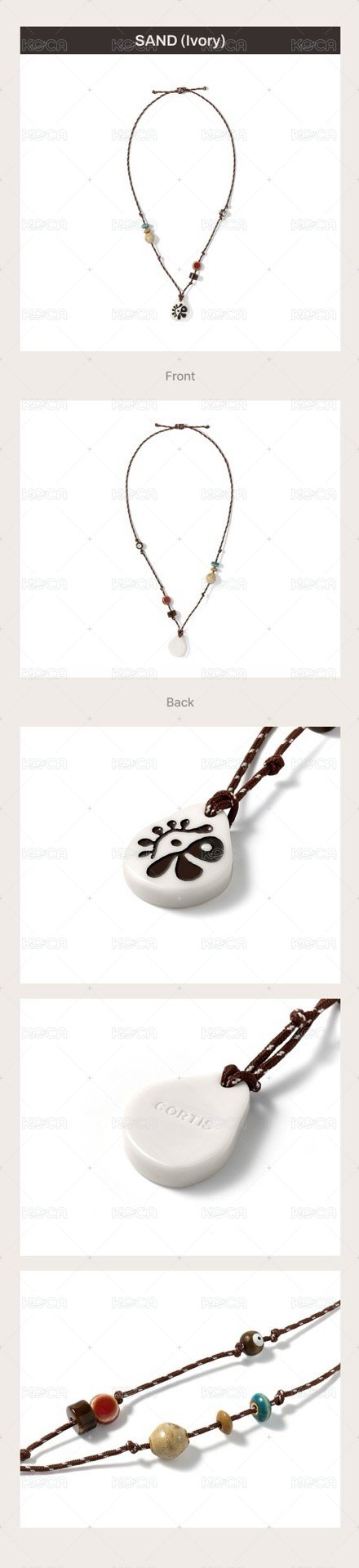 SAND IVERY ver.