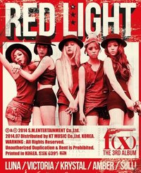 Red Light