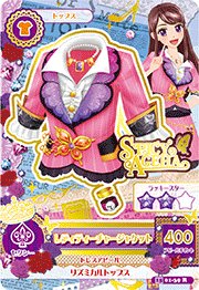 第三季 上衣 性感 Spicy Ageha 二星
