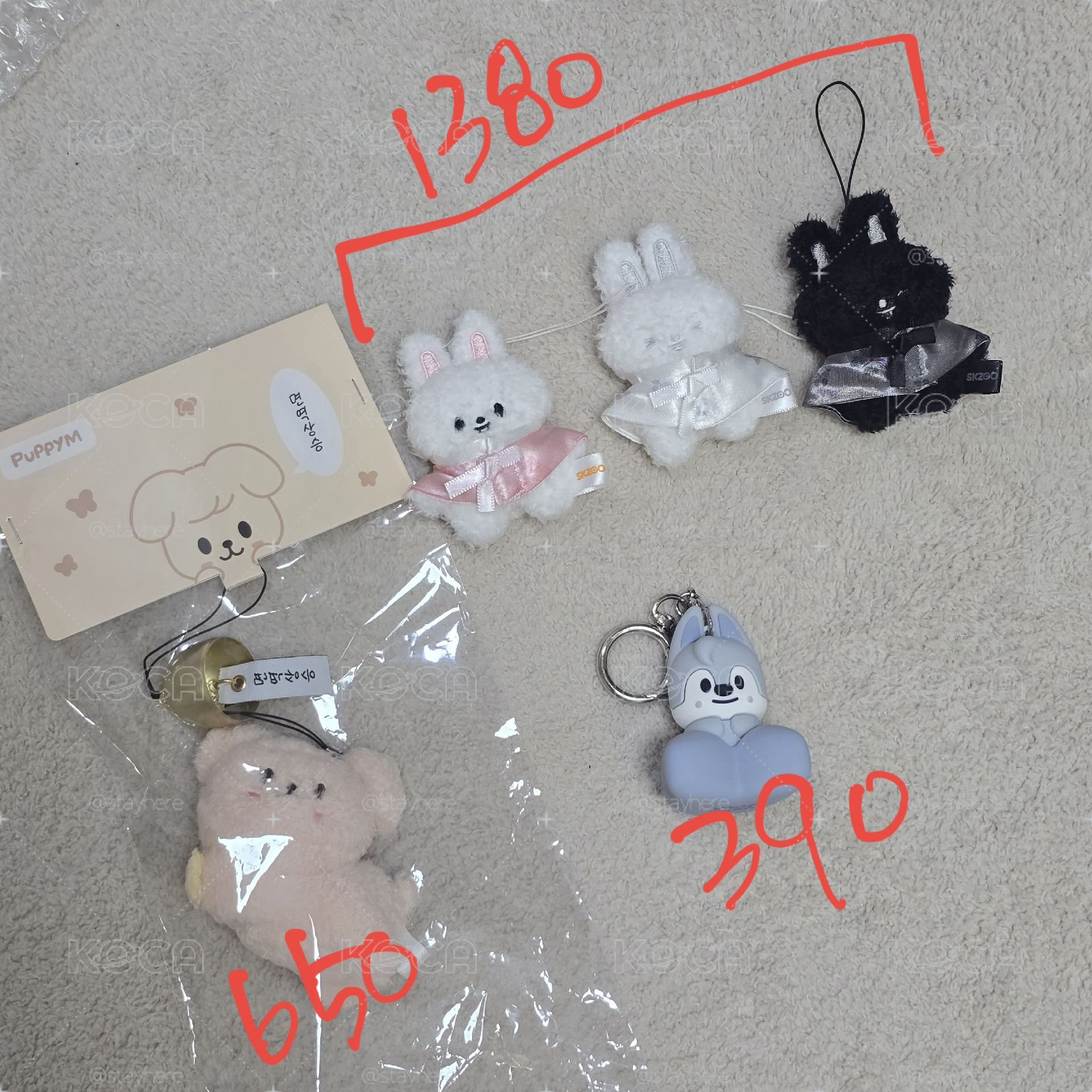 風鈴娃 按壓鑰匙圈 黑白小潦草 李畢 帕皮 燦狼