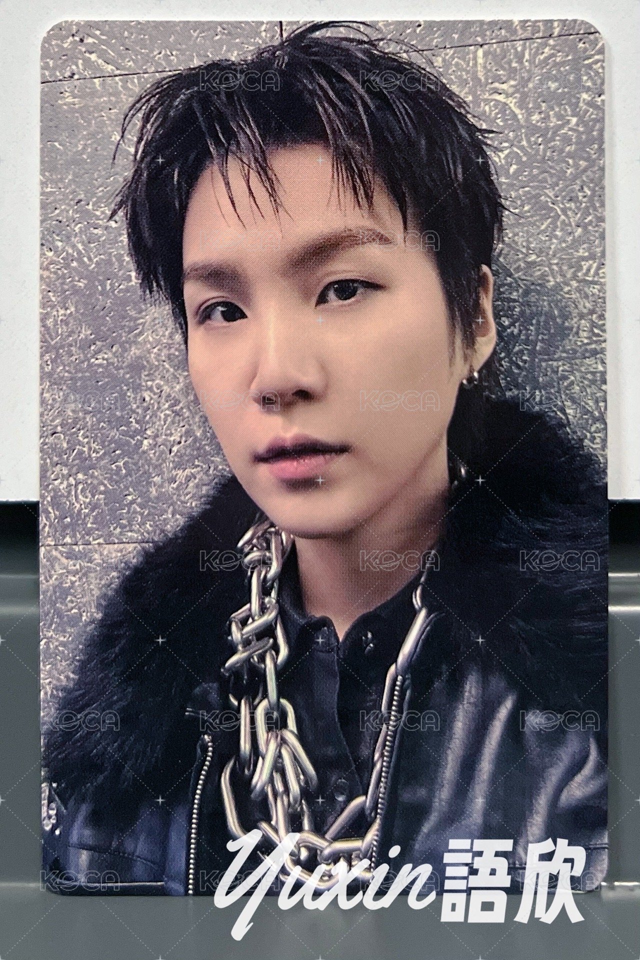 SUGA