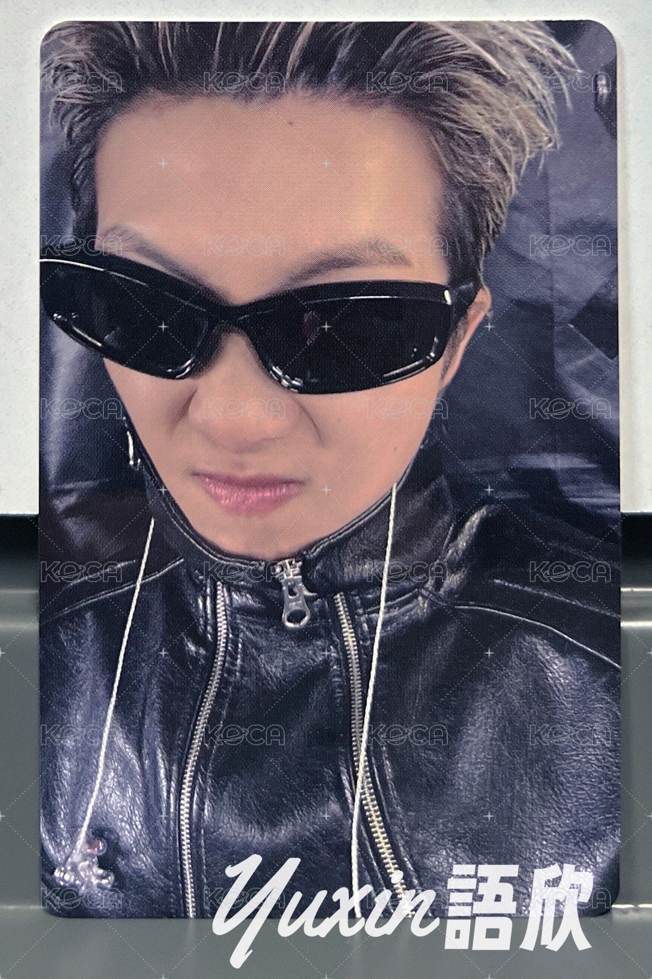 RM