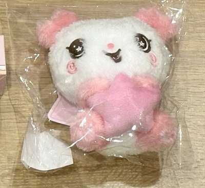 撒哭呀