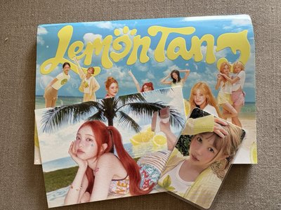 lemon tang 全專