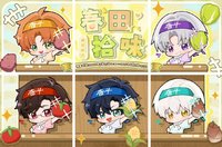 春田拾味