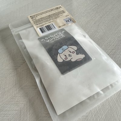 26FM 潤手燈
