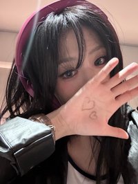 아안𐙚