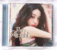 Be Alright 員 單封