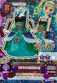 第三季 連身裙/連身褲 性感 二星 Tristar