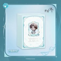 易遇 25生日 君子不器 生日禮盒