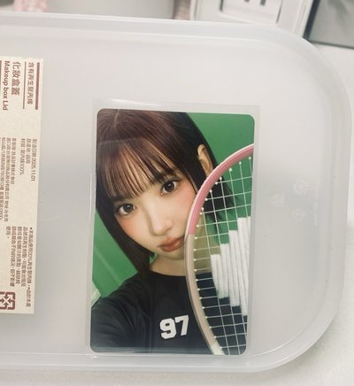 星光卡