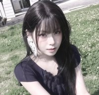 한