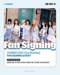 Our Birthday WM簽售 260823