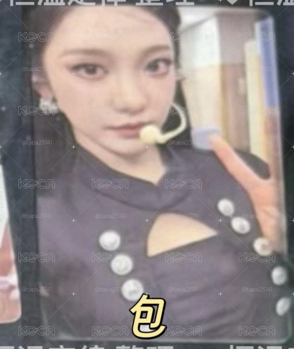 在台非現 場週手提包寧