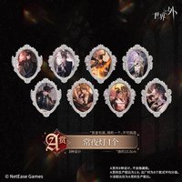 一番賞第二彈 A賞長夜燈