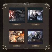 此間即無間 掛畫