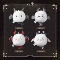 此間即無間 惡魔糰子 拉震掛件