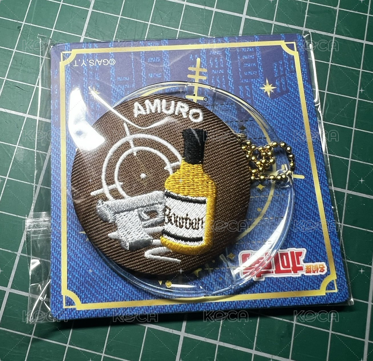 安室透