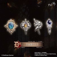一番賞第二彈 D賞 金屬徽章