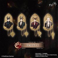 一番賞第二彈 F賞 金屬書籤