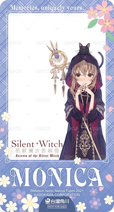 《Silent Witch 沉默魔女的祕密》莫妮卡款