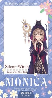 《Silent Witch 沉默魔女的祕密》莫妮卡款
