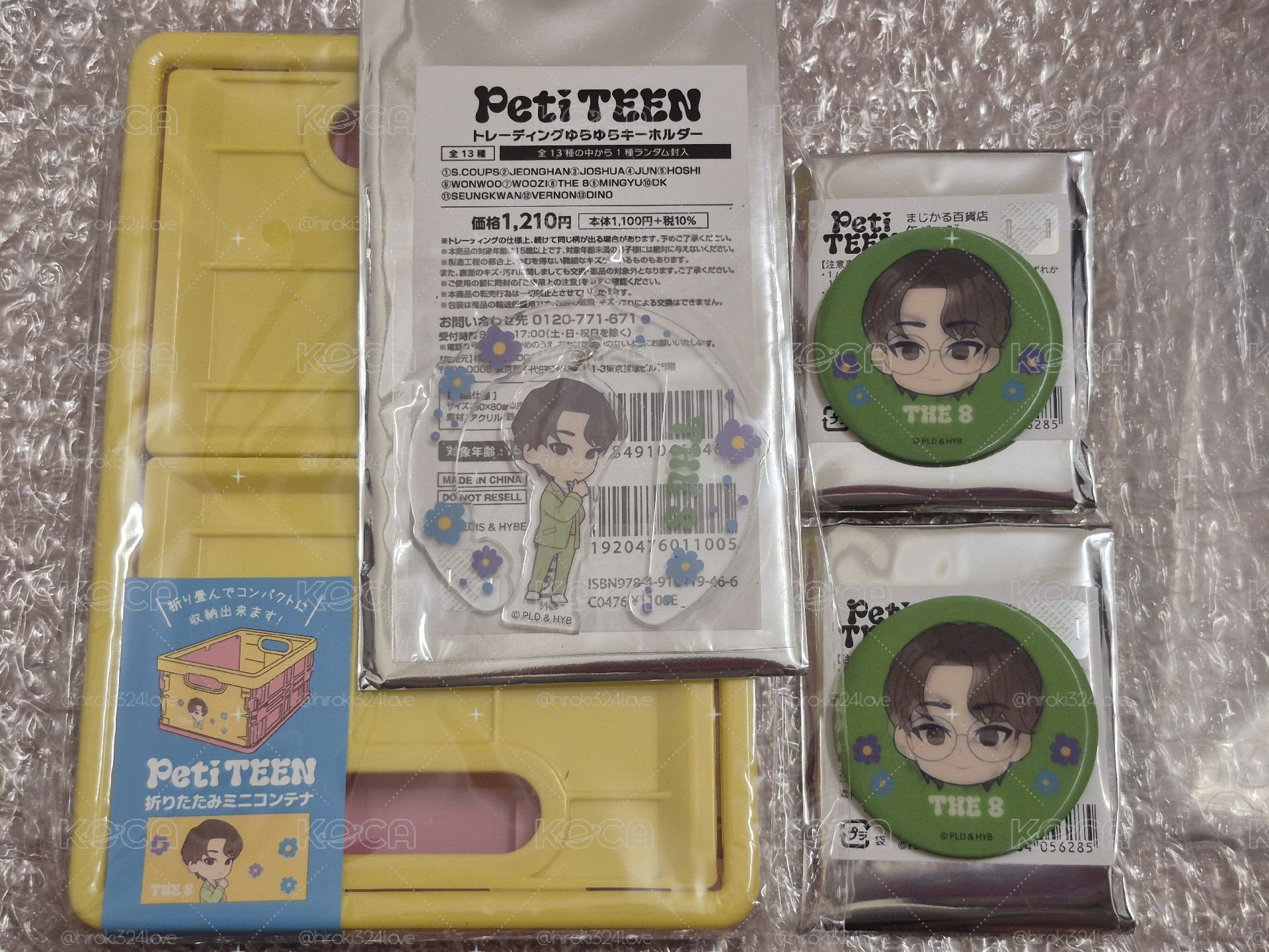 初期傷〈未使用〉迷你摺疊收納盒+吊飾+徽章×2〈合售〉PetiTEEN THE8 SEVENTEEN