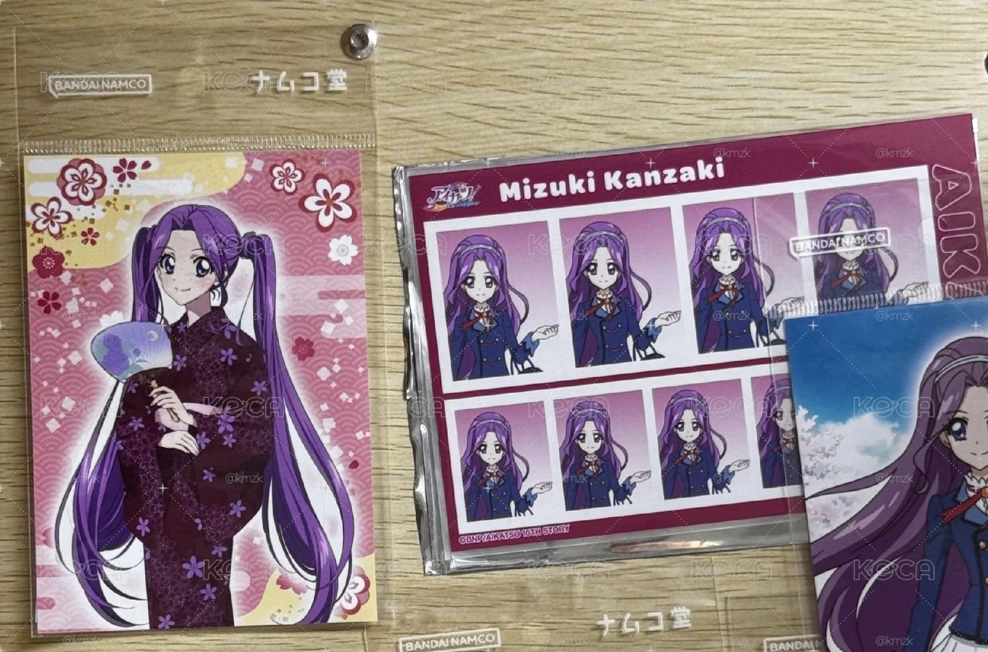 神崎美月 證件照