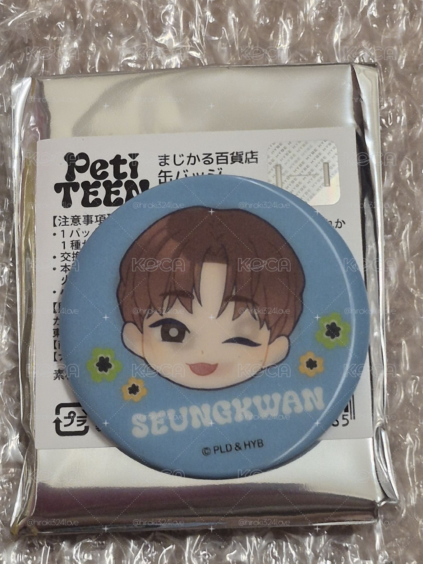 初期傷〈未使用〉迷你摺疊收納盒+吊飾+徽章×2〈合售〉PetiTEEN SEUNGKWAN SEVENTEEN
