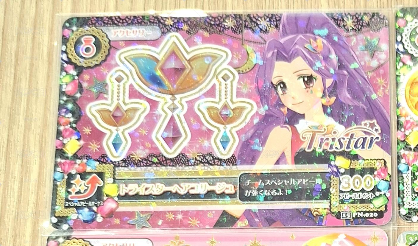 Tristar 神崎美月頭飾