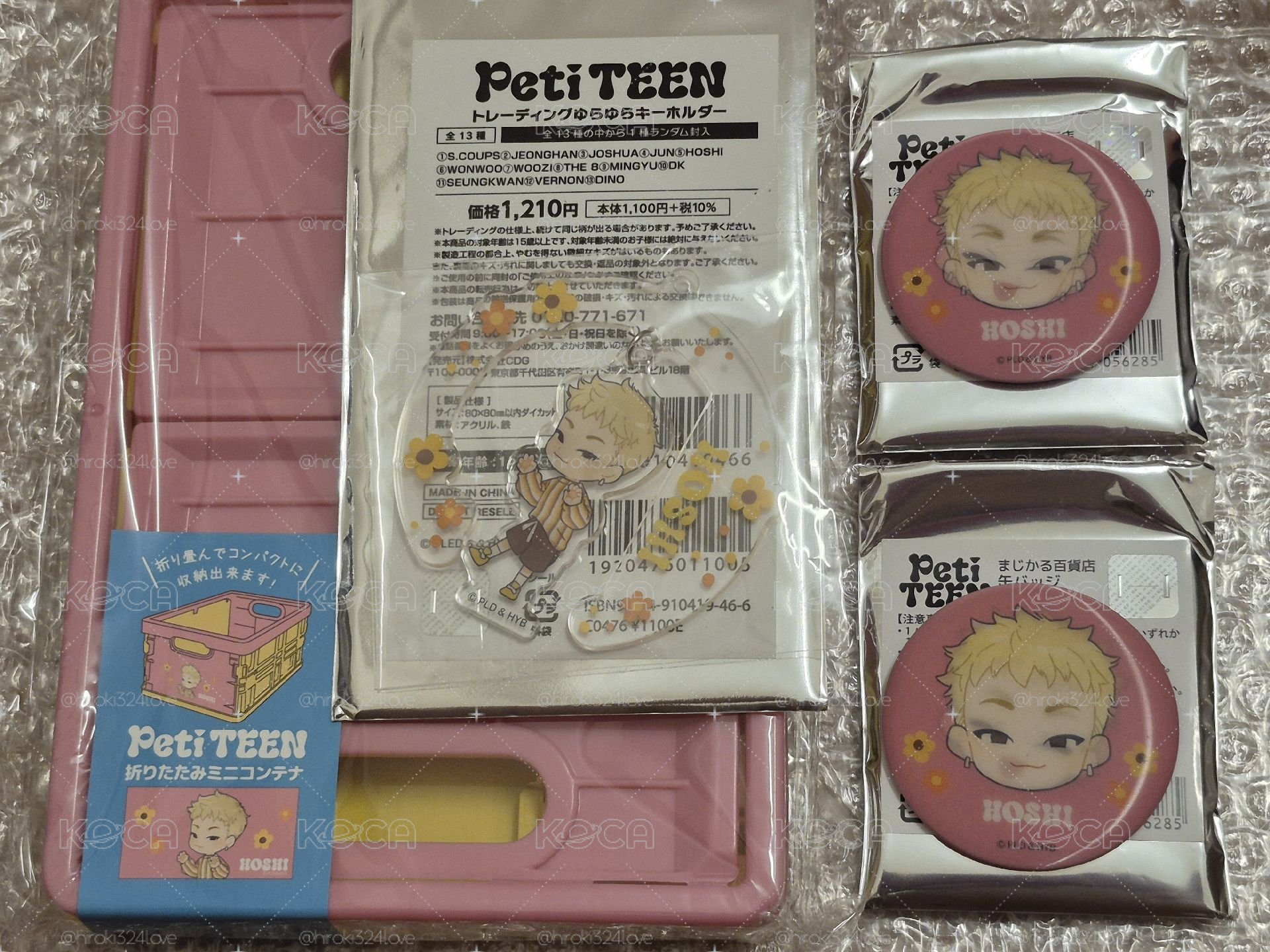 初期傷〈未使用〉迷你摺疊收納盒+吊飾+徽章×2〈合售〉PetiTEEN  MINGYU SEVENTEEN