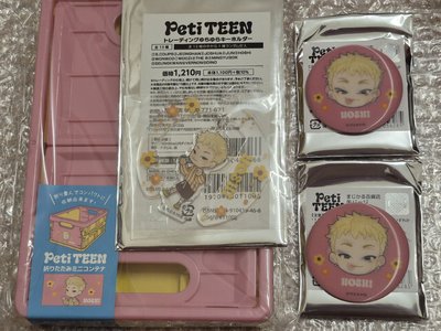初期傷〈未使用〉迷你摺疊收納盒+吊飾+徽章×2〈合售〉PetiTEEN  MINGYU SEVENTEEN