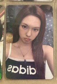 柒