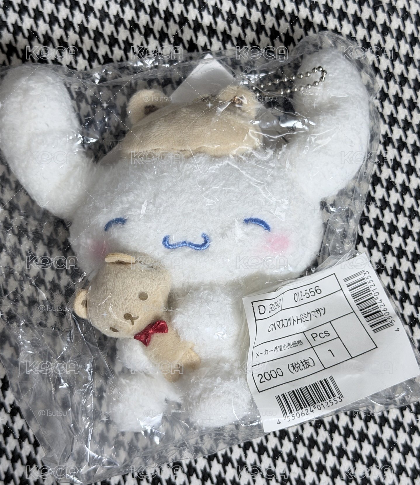 （現貨全新未拆 一日左右寄出）日本 三麗鷗 sanrio 大耳狗 貝雷帽 抱抱熊系列 小熊 飛機耳 娃娃 吊飾 飛耳