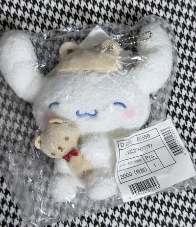 （現貨全新未拆 一日左右寄出）日本 三麗鷗 sanrio 大耳狗 貝雷帽 抱抱熊系列 小熊 飛機耳 娃娃 吊飾 飛耳