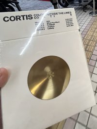 頌缽