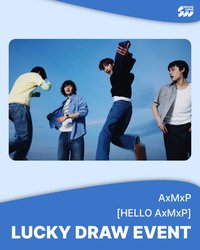 HELLO AxMxP swld 1.0