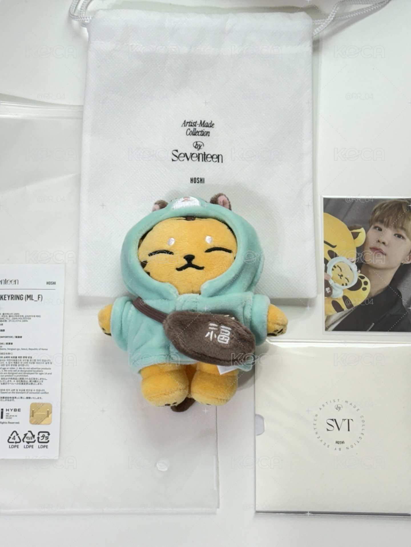 現貨｜HOSHI 小眈眈🐯 [SEVENTEEN 成員自製週邊]