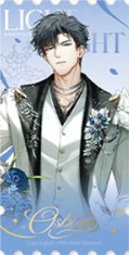 5週年音樂會 收藏票根 打卡禮 票根